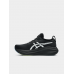 Asics GEL-Nimbus 27 Luxe Men